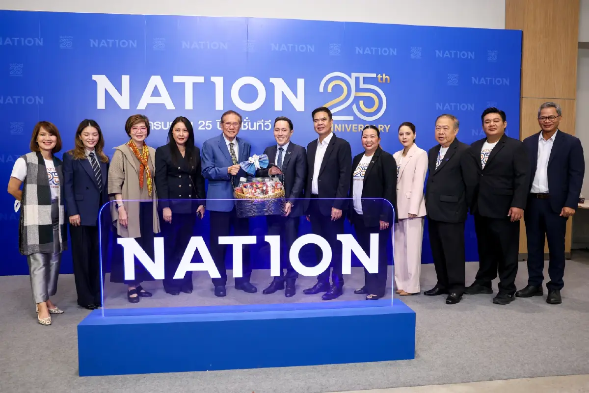 เนชั่น ทีวี เปิดบ้านฉลอง 25 ปี \'4 นายกฯ\' นักการเมือง นักธุรกิจยินดี