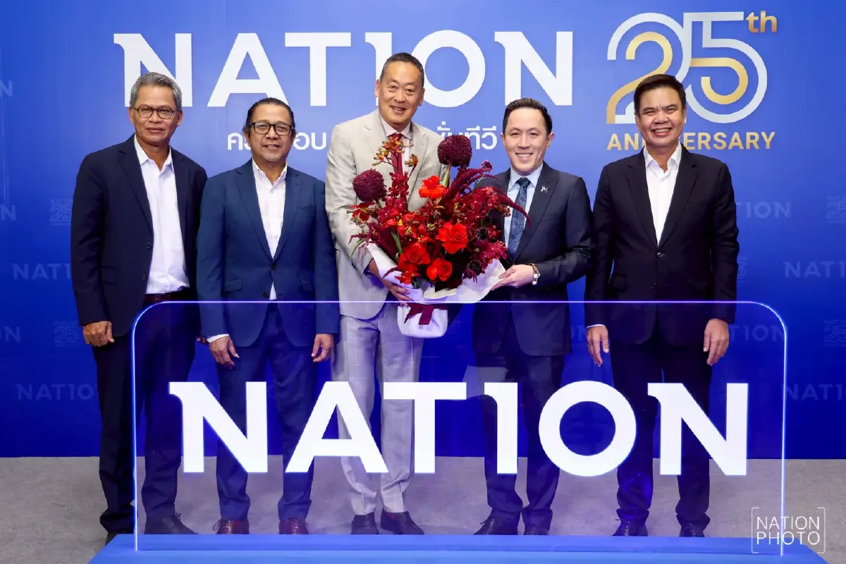 เนชั่น ทีวี เปิดบ้านฉลอง 25 ปี \'4 นายกฯ\' นักการเมือง นักธุรกิจยินดี