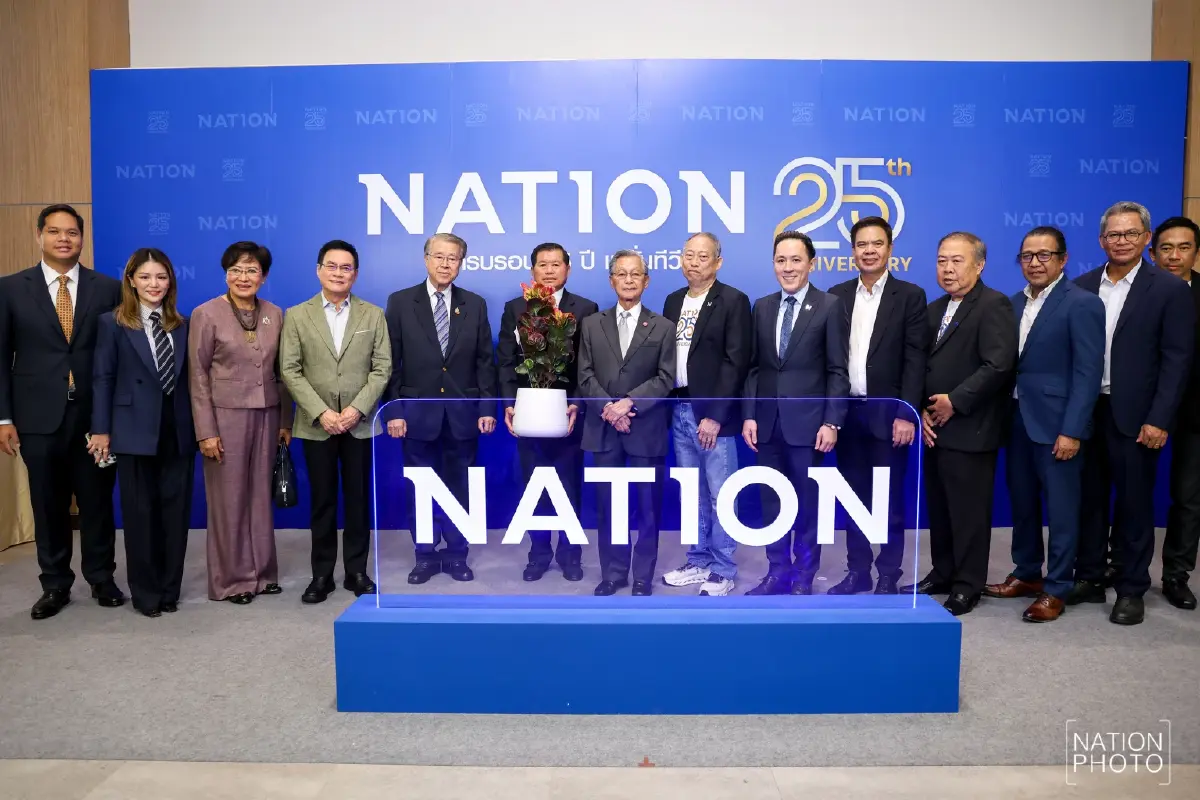 เนชั่น ทีวี เปิดบ้านฉลอง 25 ปี \'4 นายกฯ\' นักการเมือง นักธุรกิจยินดี