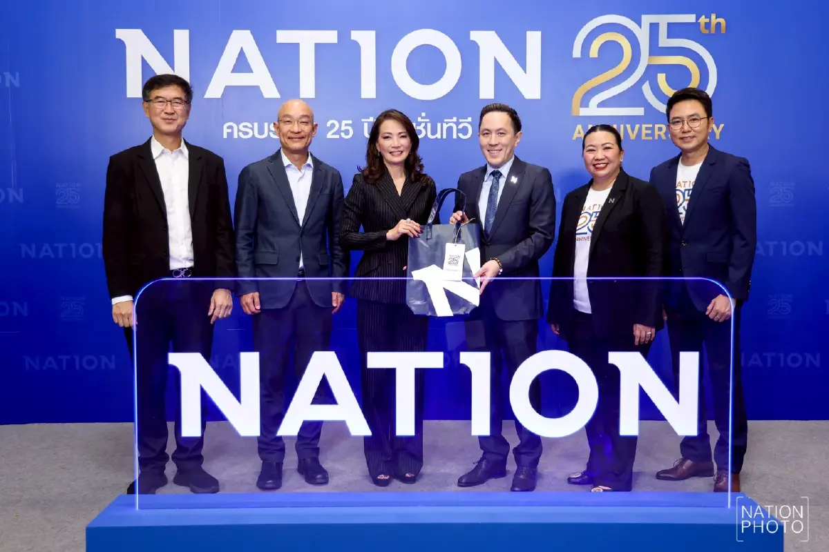 เนชั่น ทีวี เปิดบ้านฉลอง 25 ปี \'4 นายกฯ\' นักการเมือง นักธุรกิจยินดี