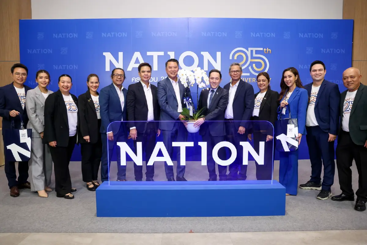เนชั่น ทีวี เปิดบ้านฉลอง 25 ปี \'4 นายกฯ\' นักการเมือง นักธุรกิจยินดี
