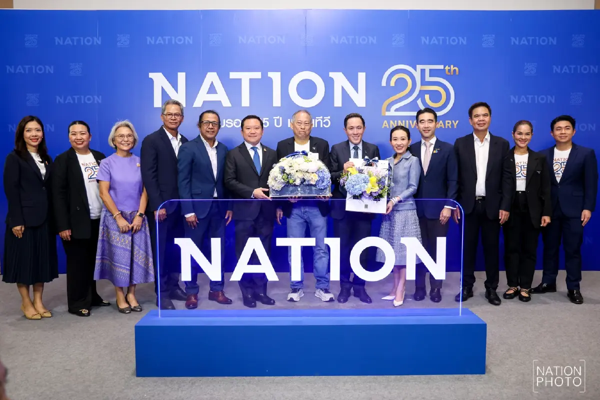 เนชั่น ทีวี เปิดบ้านฉลอง 25 ปี \'4 นายกฯ\' นักการเมือง นักธุรกิจยินดี