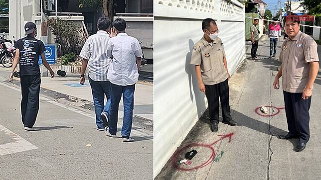 ช้าง