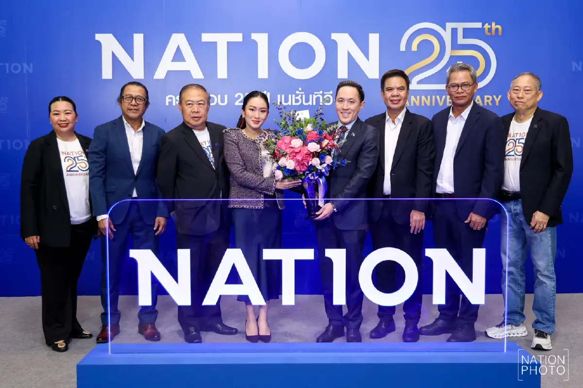 เนชั่น ทีวี เปิดบ้านฉลอง 25 ปี \'4 นายกฯ\' นักการเมือง นักธุรกิจยินดี