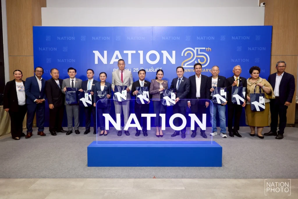 เนชั่น ทีวี เปิดบ้านฉลอง 25 ปี ‘4 นายกฯ’ นักการเมือง นักธุรกิจยินดี