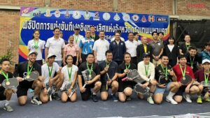 ปิดฉากกีฬาชิงชนะเลิศแห่งจังหวัดกรุงเทพฯ พิคเคิลบอล ชิงชัยส่งท้าย | Khaosod