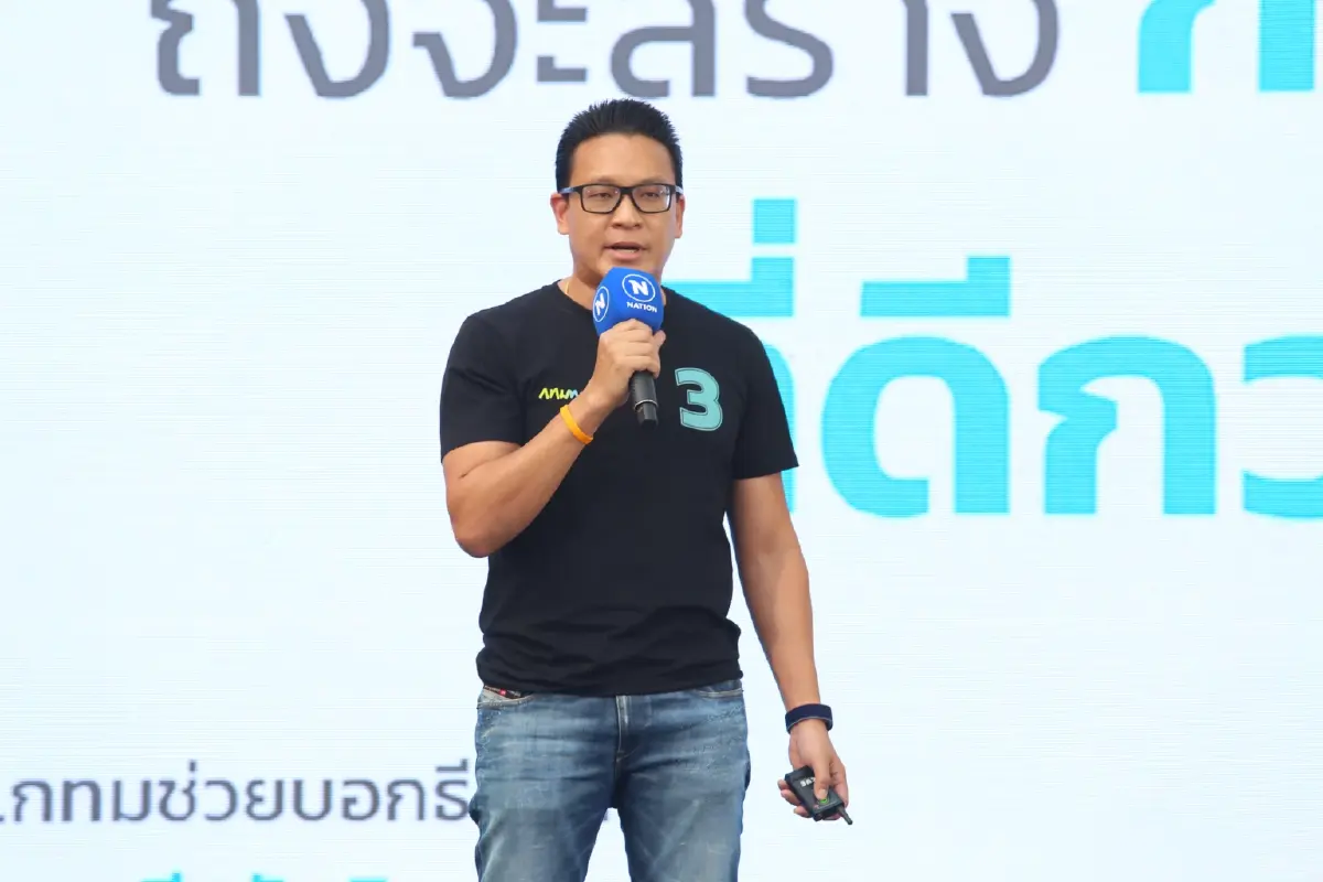 ‘ศึกเสาชิงช้า’ เดิมพันปชป.  ฝ่า‘ส้มฟีเวอร์-ชัชชาติ’ ล้างอาถรรพ์ฟ้า