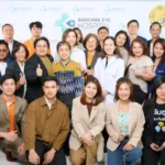โรงพยาบาลจักษุกรุงเทพ จัดงาน “Visionary Longevity Day” ชูเทคโนโลยีผ่าตัดไร้ใบมีด เสริมความร่วมมือพันธมิตรประกัน