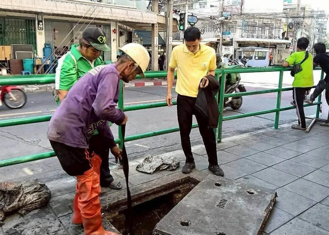 รูปภาพบทความ